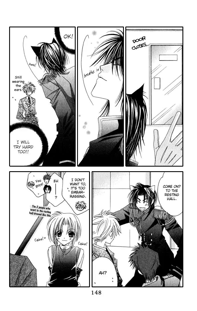 Never Give Up! chapter 35 page 22