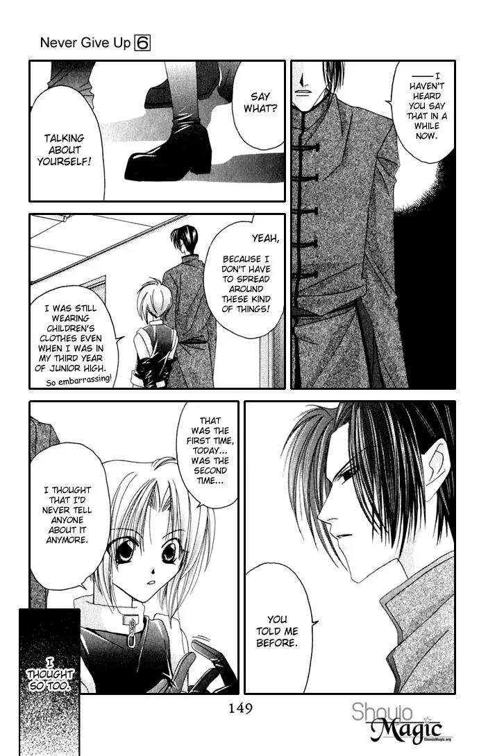 Never Give Up! chapter 35 page 23