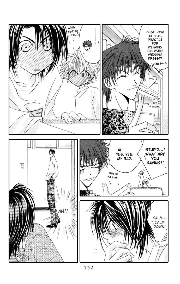 Never Give Up! chapter 35 page 26