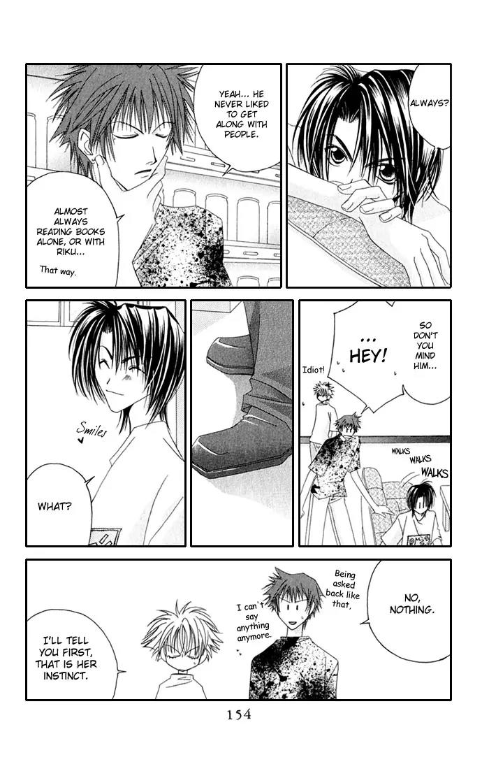 Never Give Up! chapter 35 page 28