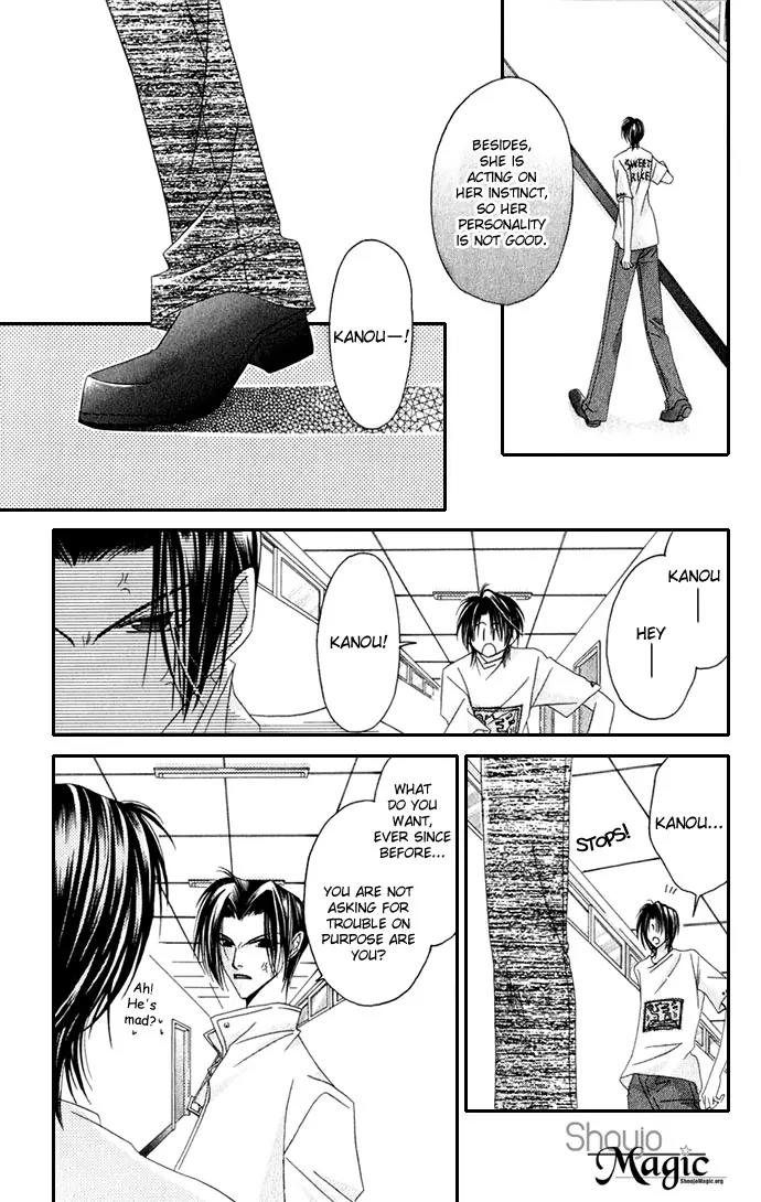 Never Give Up! chapter 35 page 29