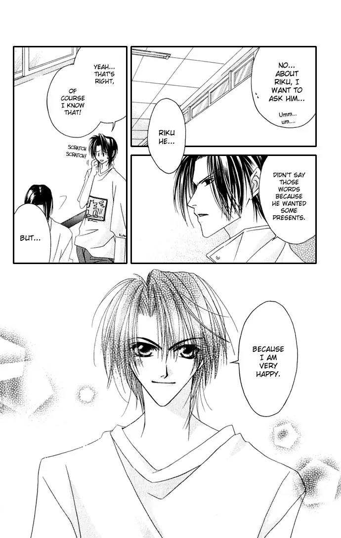 Never Give Up! chapter 35 page 32