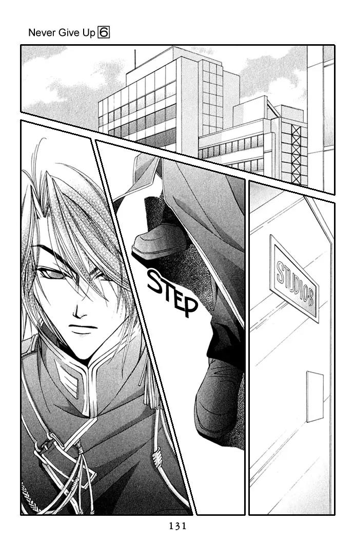 Never Give Up! chapter 35 page 5