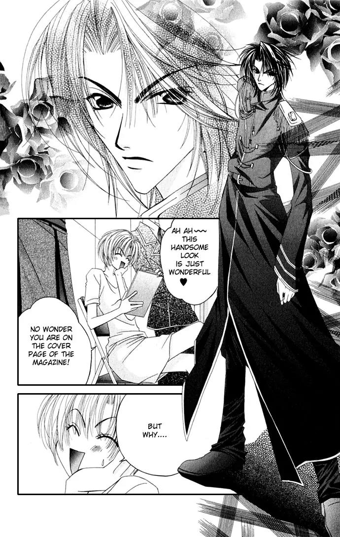 Never Give Up! chapter 35 page 6