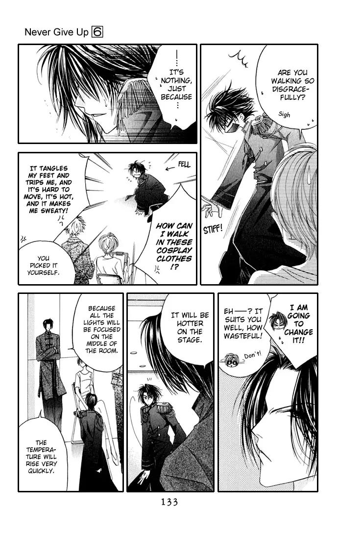 Never Give Up! chapter 35 page 7