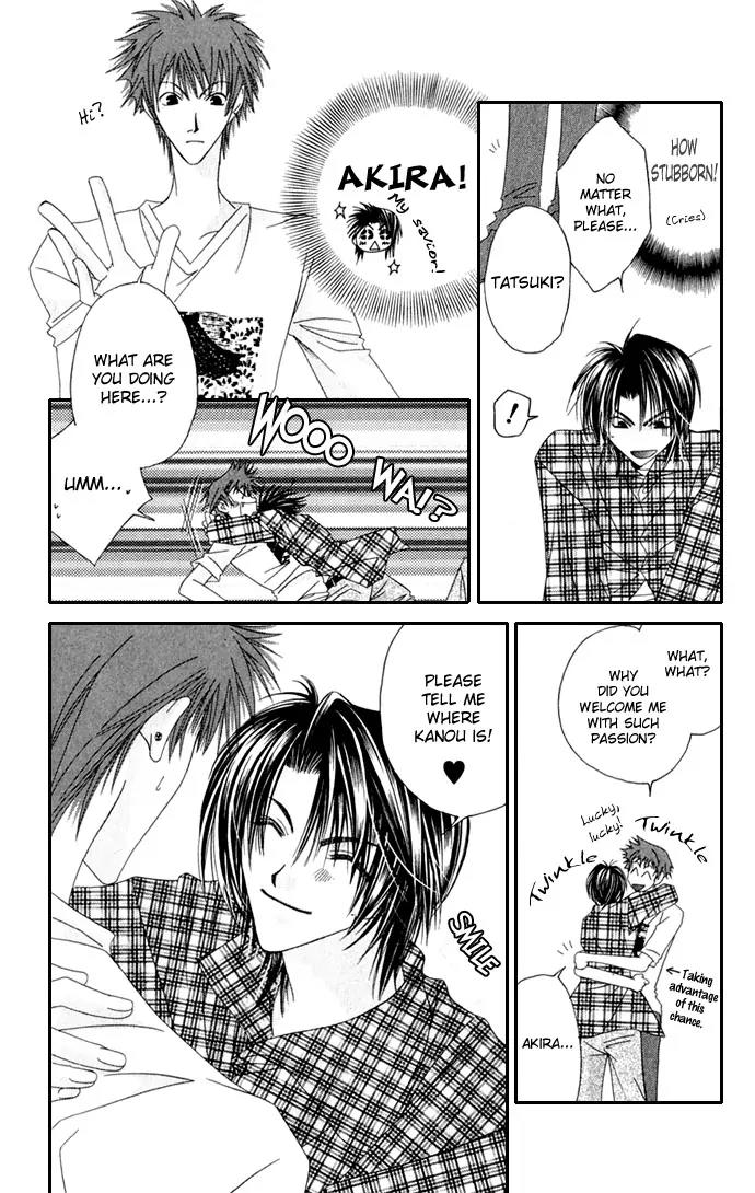 Never Give Up! chapter 36 page 13