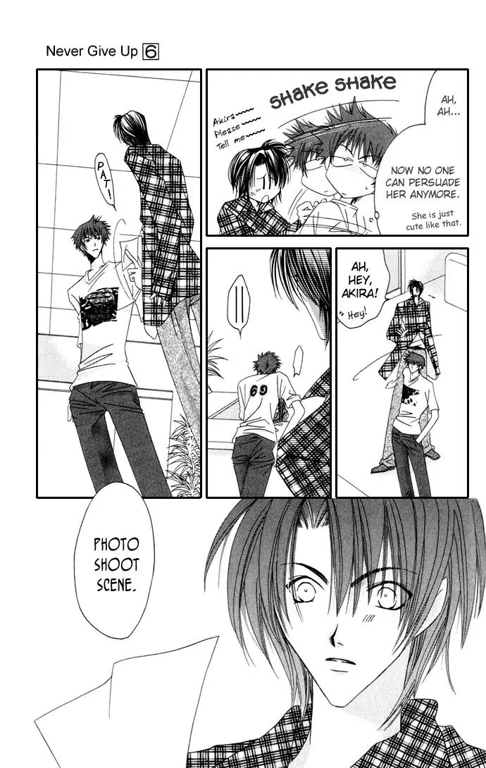 Never Give Up! chapter 36 page 15