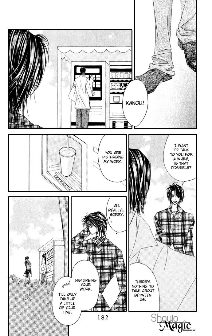 Never Give Up! chapter 36 page 24