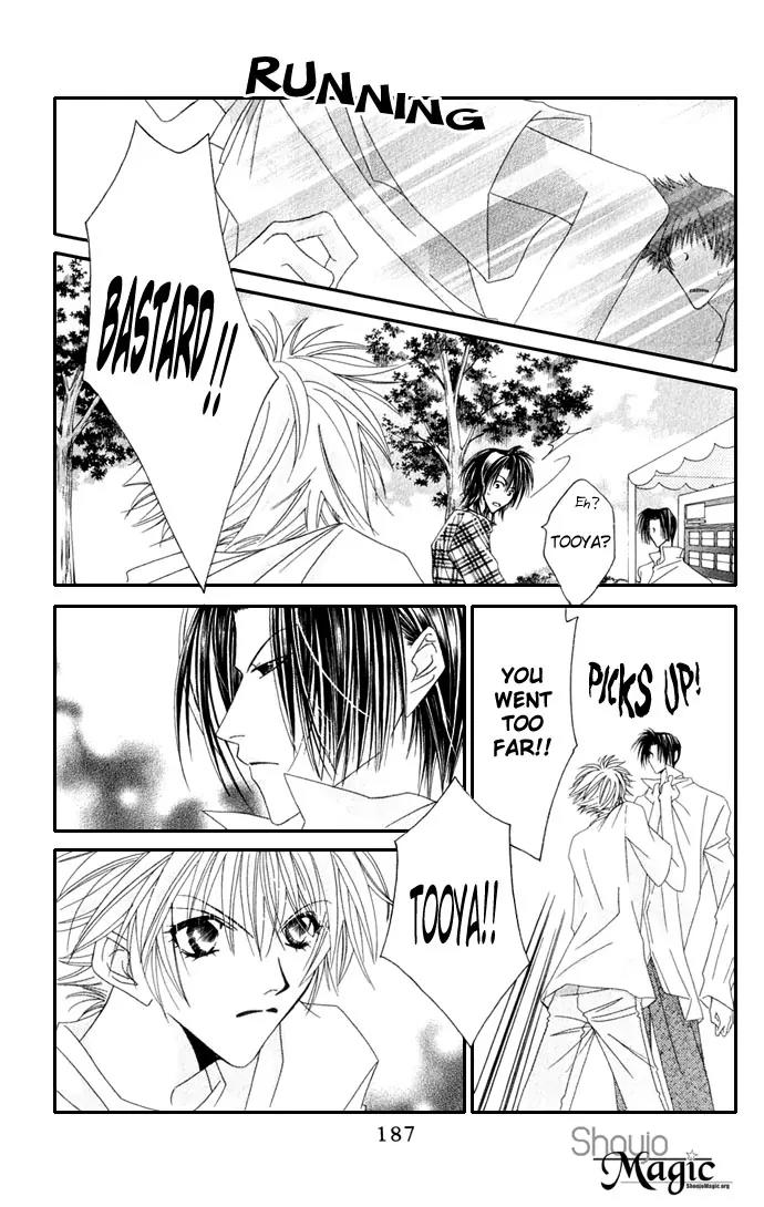 Never Give Up! chapter 36 page 29