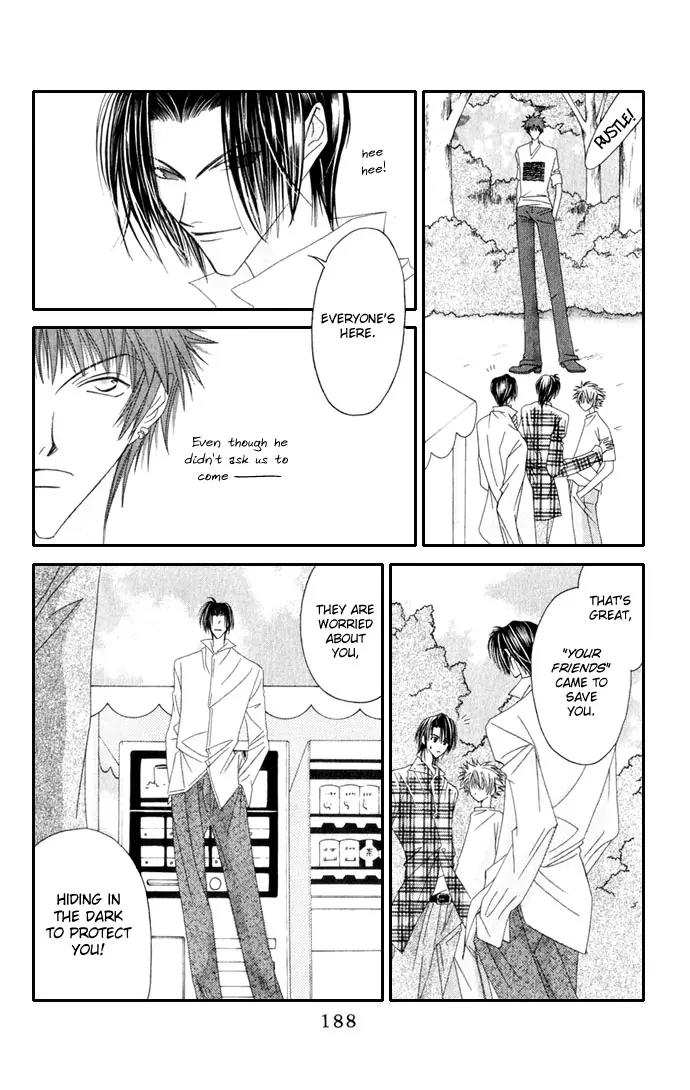 Never Give Up! chapter 36 page 30