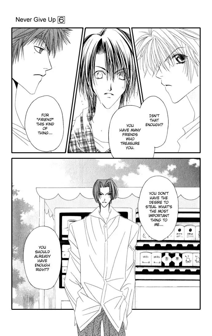 Never Give Up! chapter 36 page 31