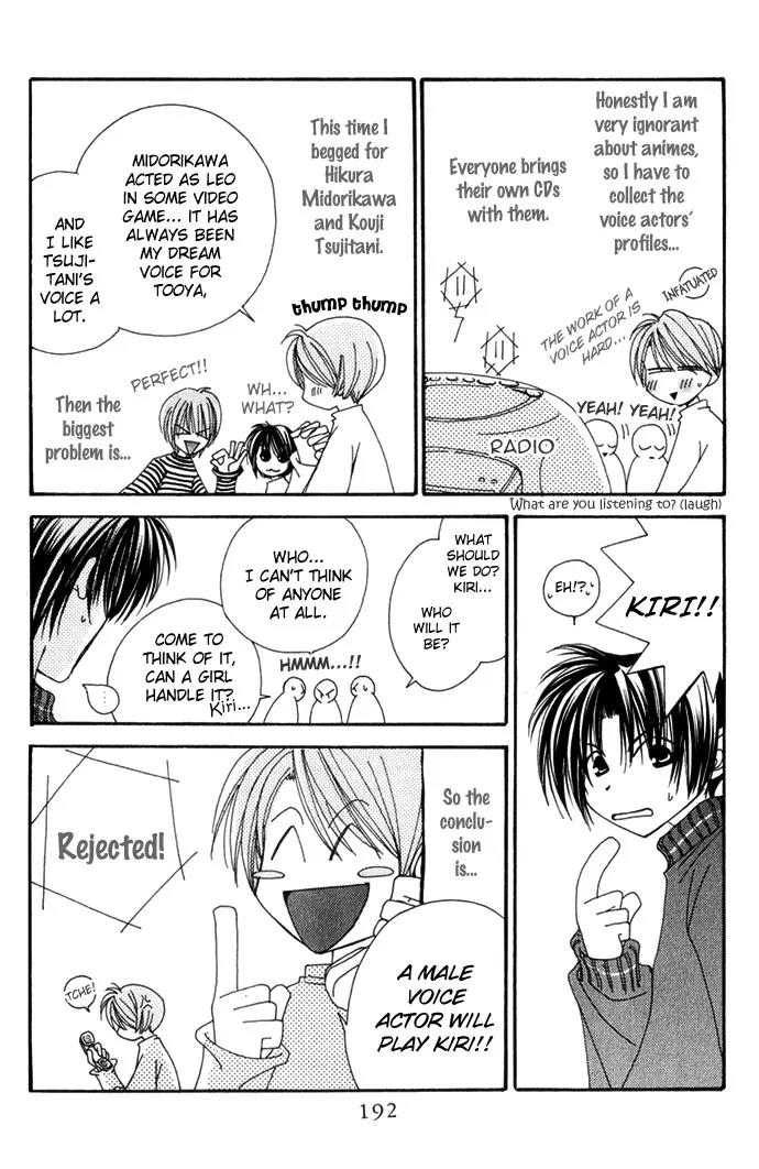 Never Give Up! chapter 36 page 34