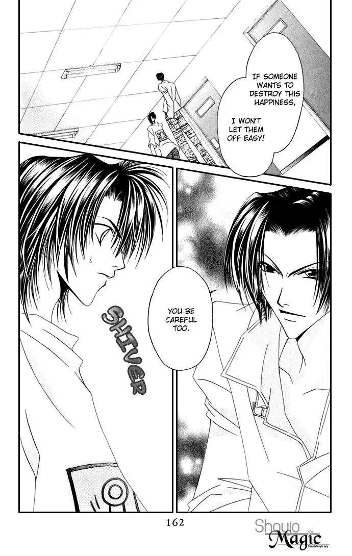 Never Give Up! chapter 36 page 4