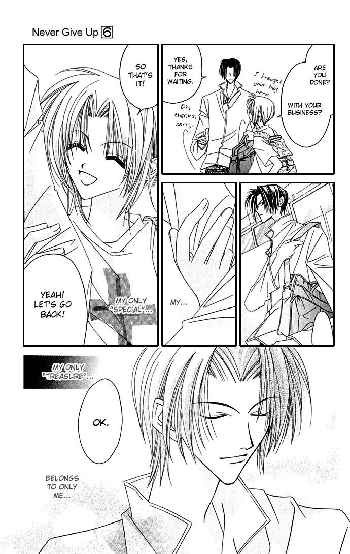 Never Give Up! chapter 36 page 7