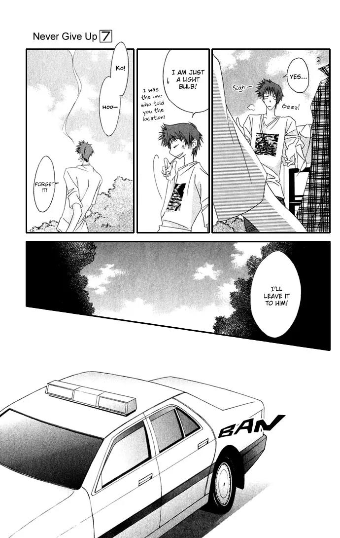 Never Give Up! chapter 37 page 10