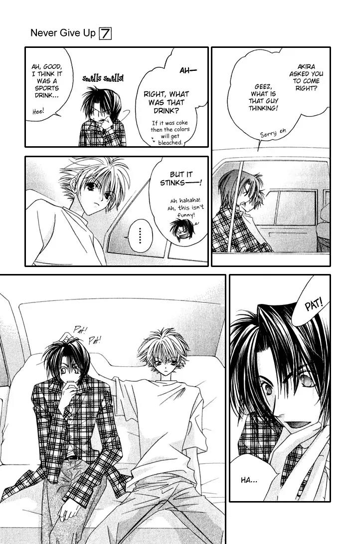 Never Give Up! chapter 37 page 12