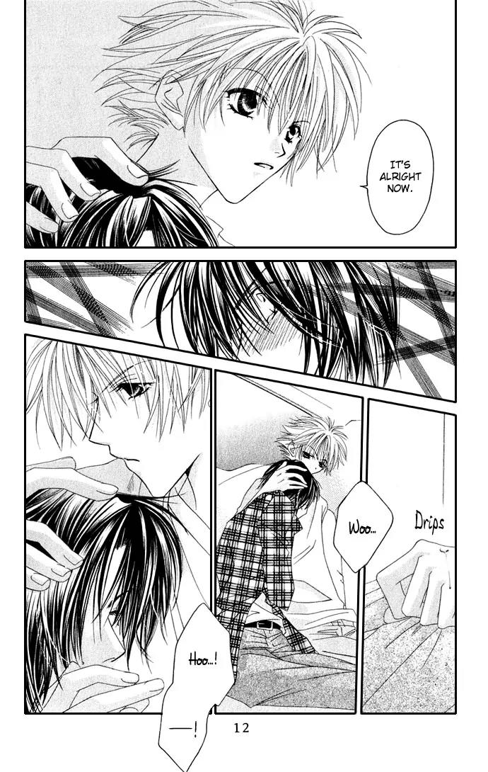 Never Give Up! chapter 37 page 13