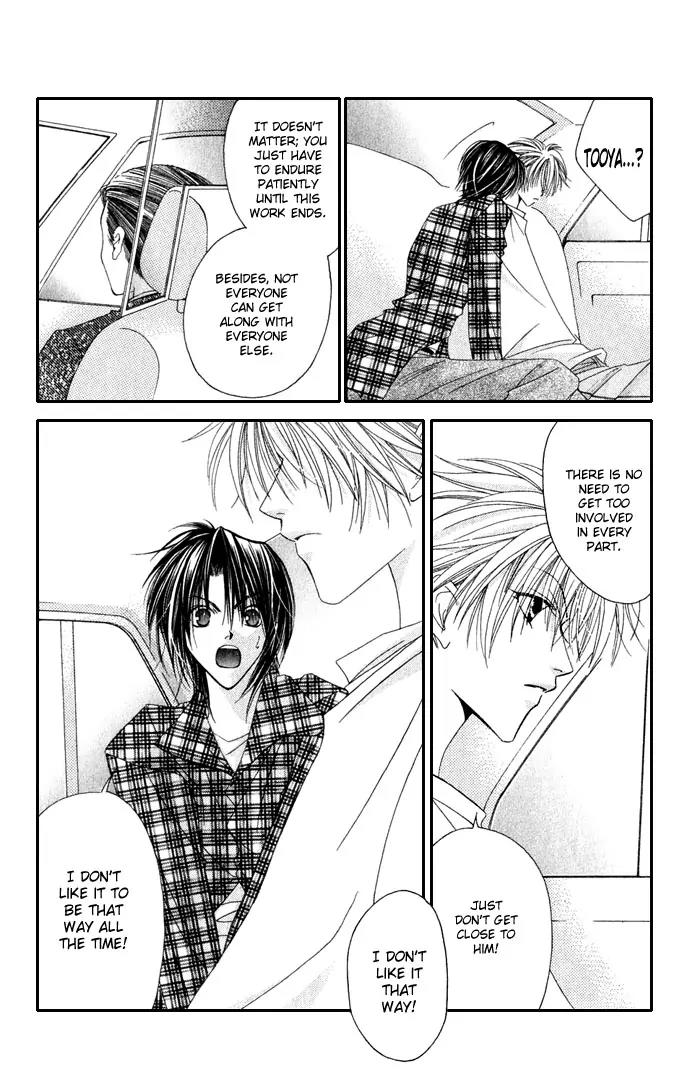 Never Give Up! chapter 37 page 15