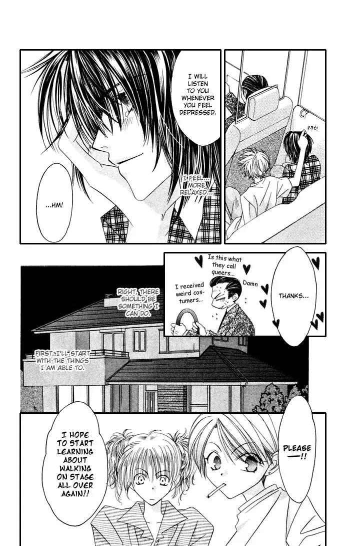 Never Give Up! chapter 37 page 17