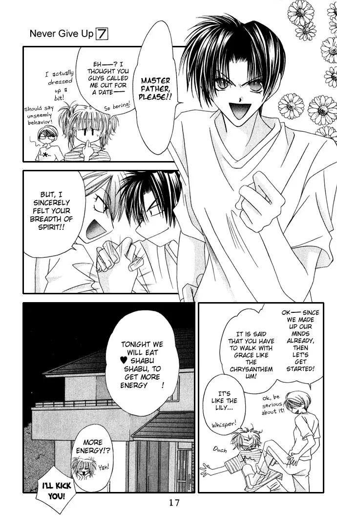 Never Give Up! chapter 37 page 18