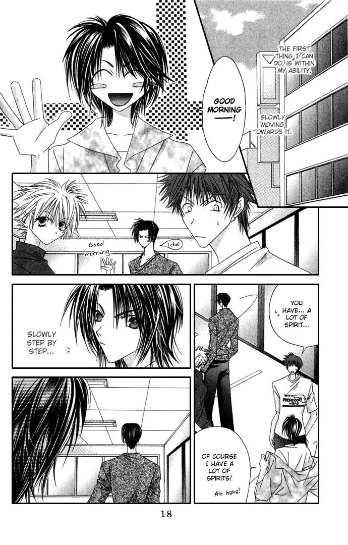 Never Give Up! chapter 37 page 19