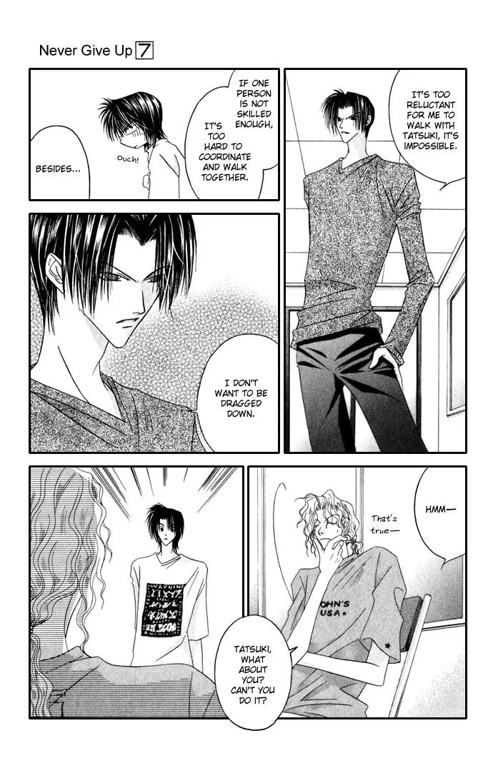 Never Give Up! chapter 37 page 22