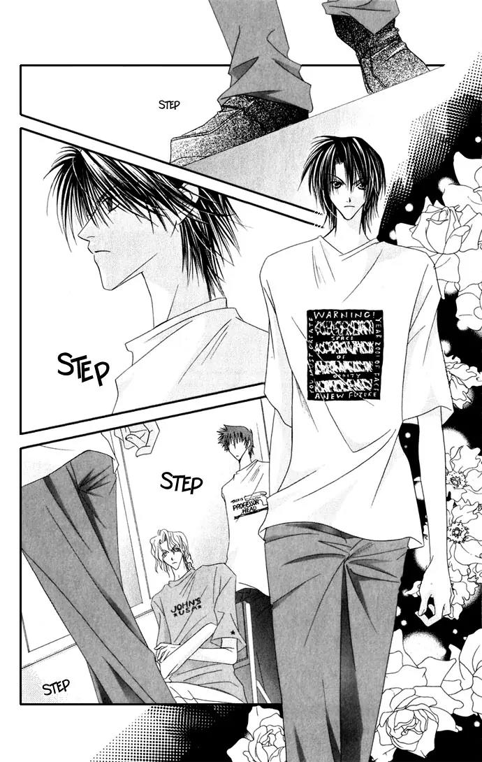 Never Give Up! chapter 37 page 25