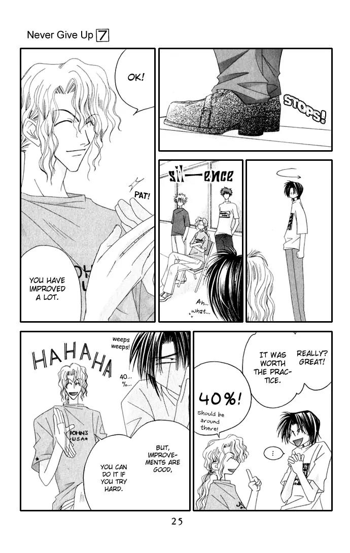 Never Give Up! chapter 37 page 26