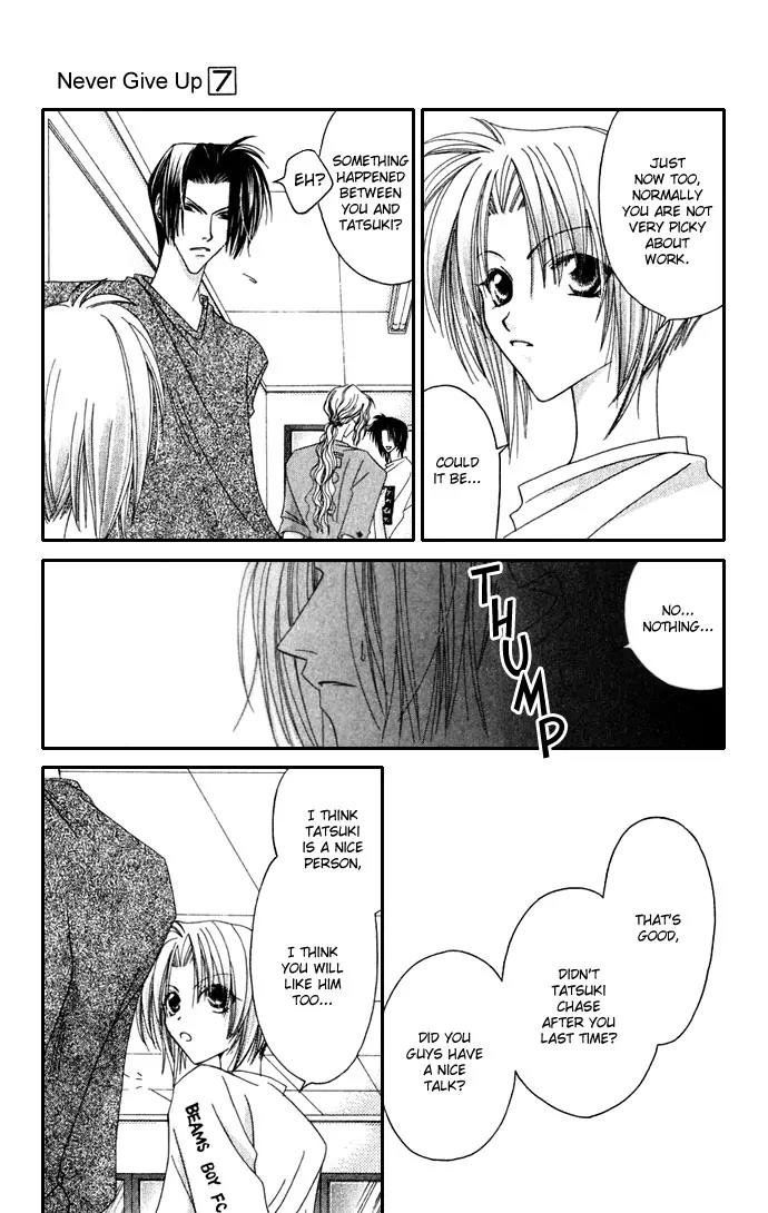 Never Give Up! chapter 37 page 28