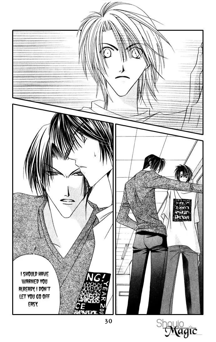 Never Give Up! chapter 37 page 31