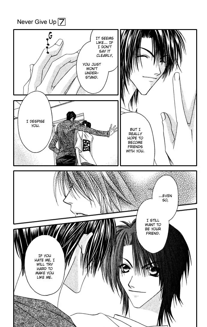 Never Give Up! chapter 37 page 32