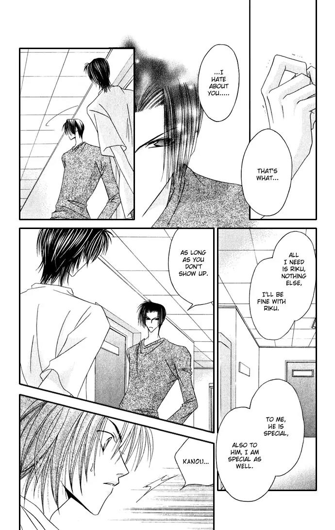 Never Give Up! chapter 37 page 33