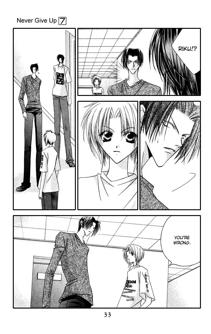 Never Give Up! chapter 37 page 34