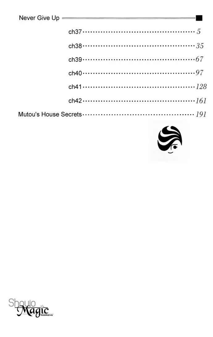 Never Give Up! chapter 37 page 5