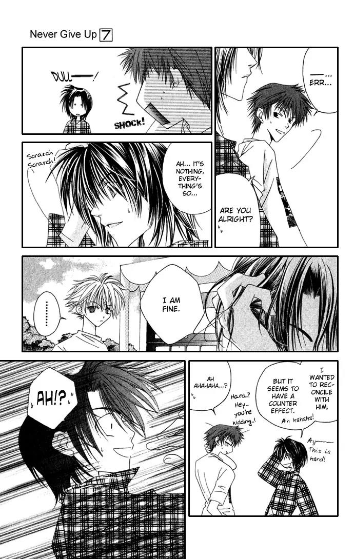 Never Give Up! chapter 37 page 8