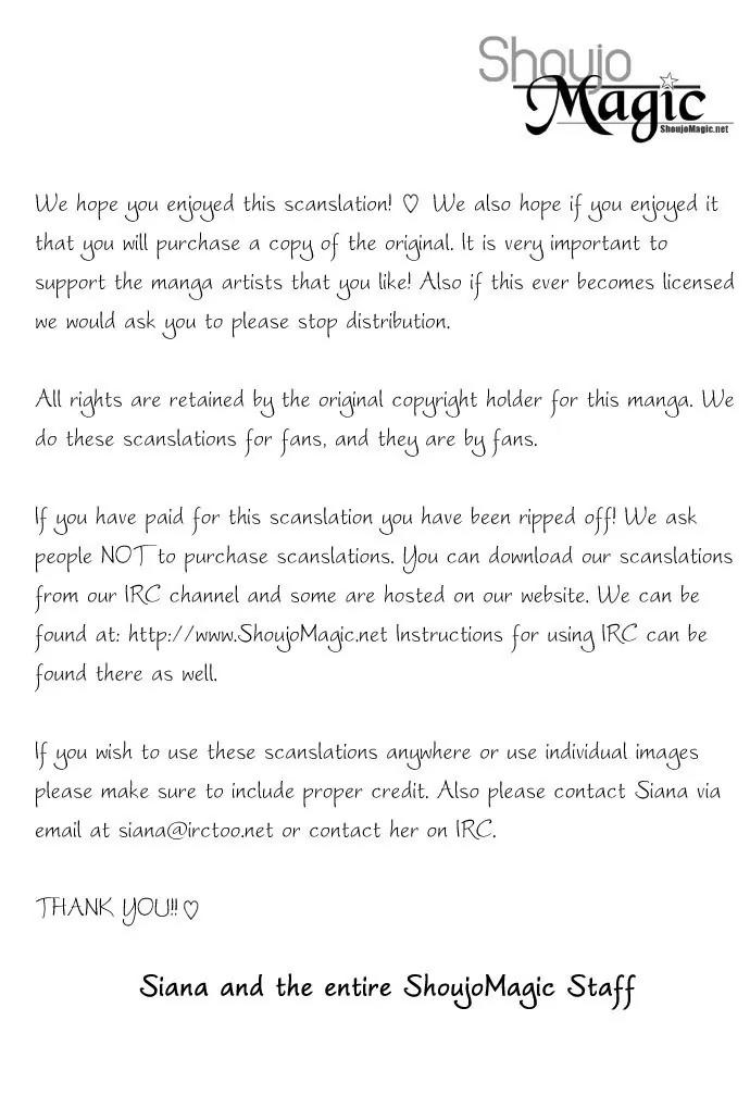 Never Give Up! chapter 39 page 32