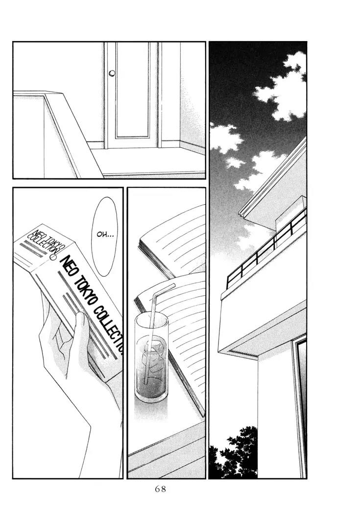 Never Give Up! chapter 39 page 4