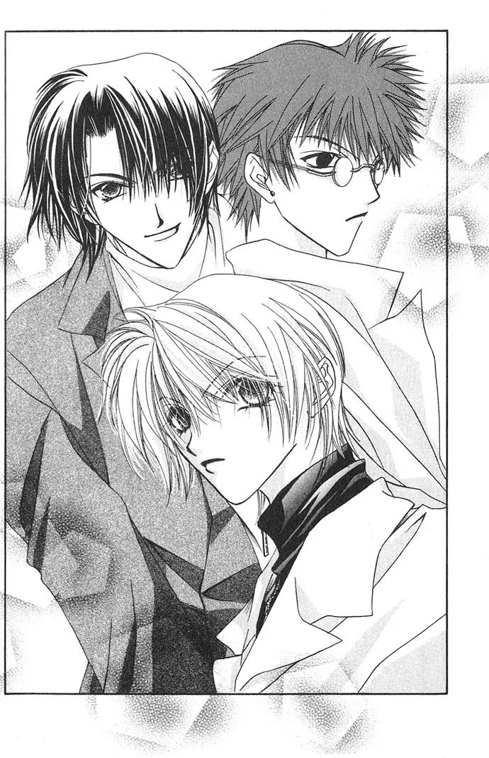 Never Give Up! chapter 4 page 16