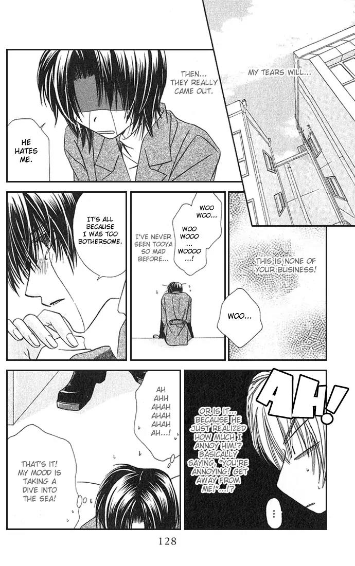 Never Give Up! chapter 4 page 22