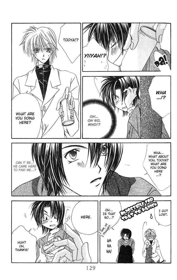 Never Give Up! chapter 4 page 23