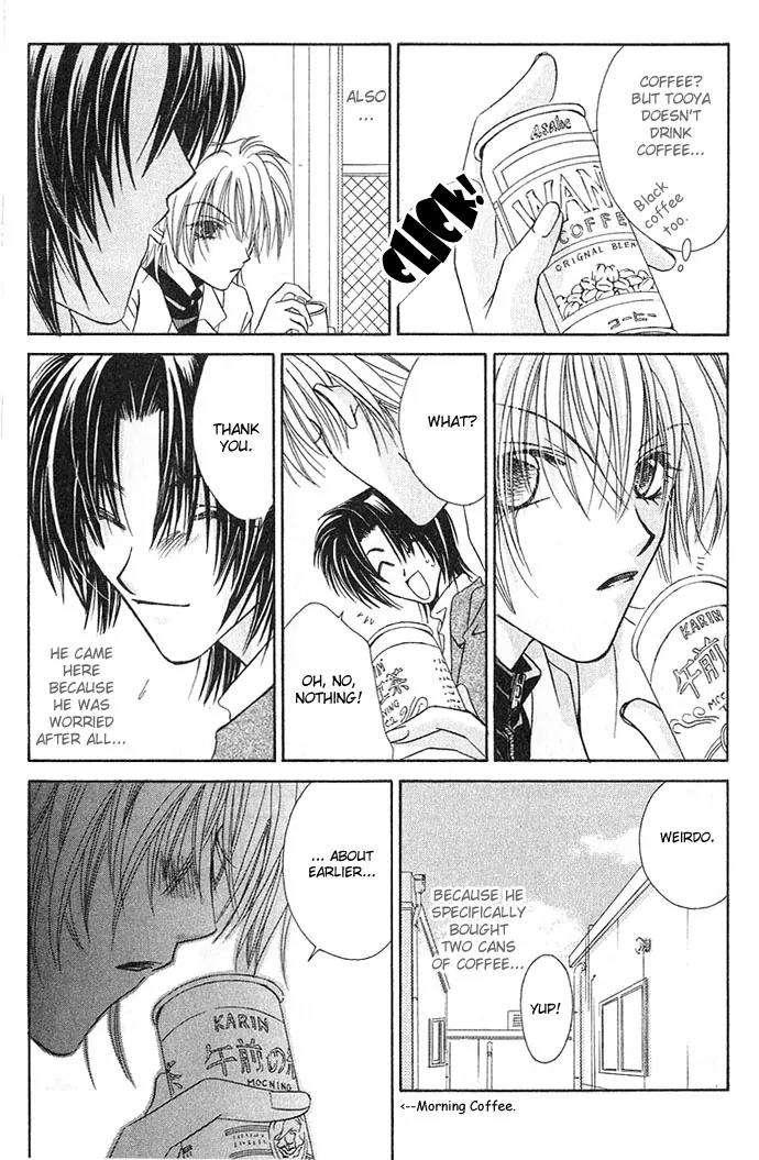 Never Give Up! chapter 4 page 24