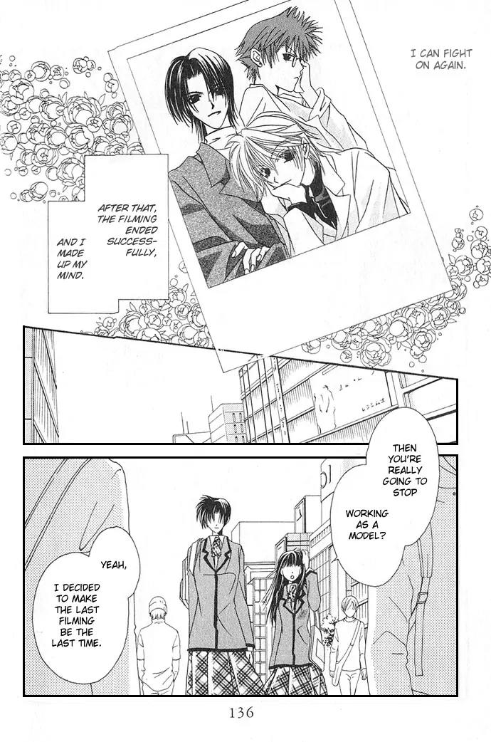 Never Give Up! chapter 4 page 30