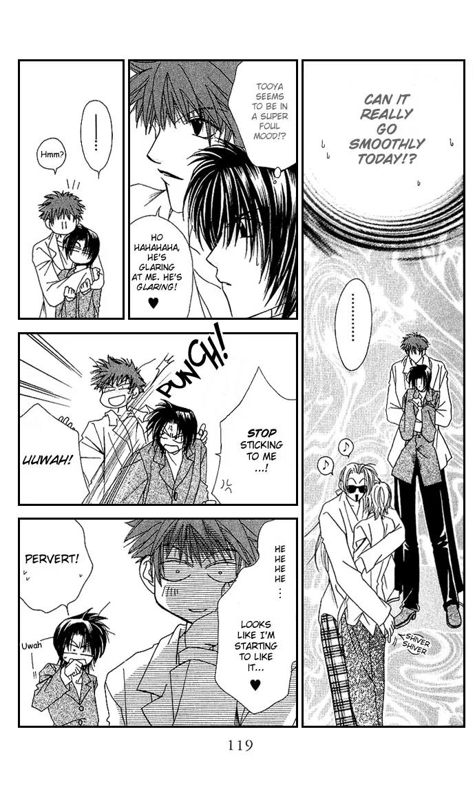 Never Give Up! chapter 4 page 34