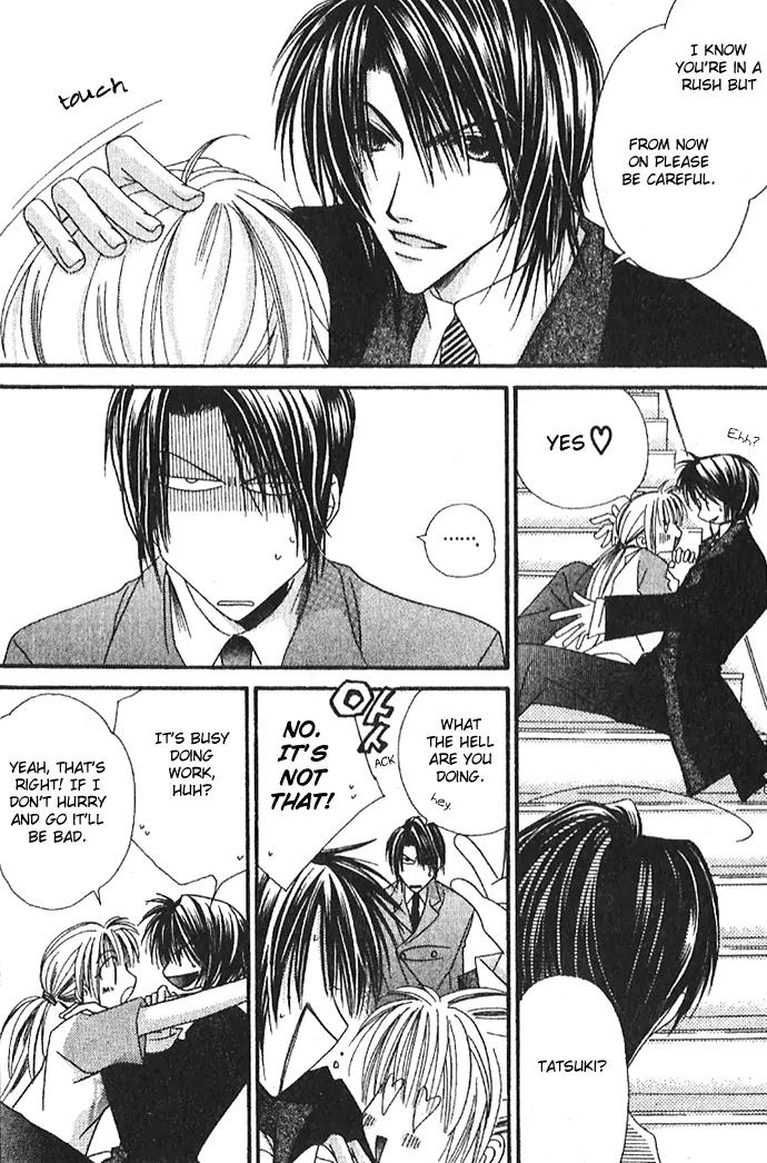 Never Give Up! chapter 42 page 11