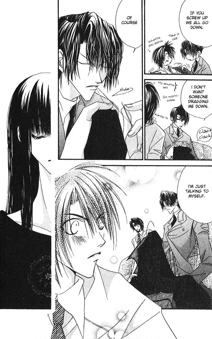 Never Give Up! chapter 42 page 18