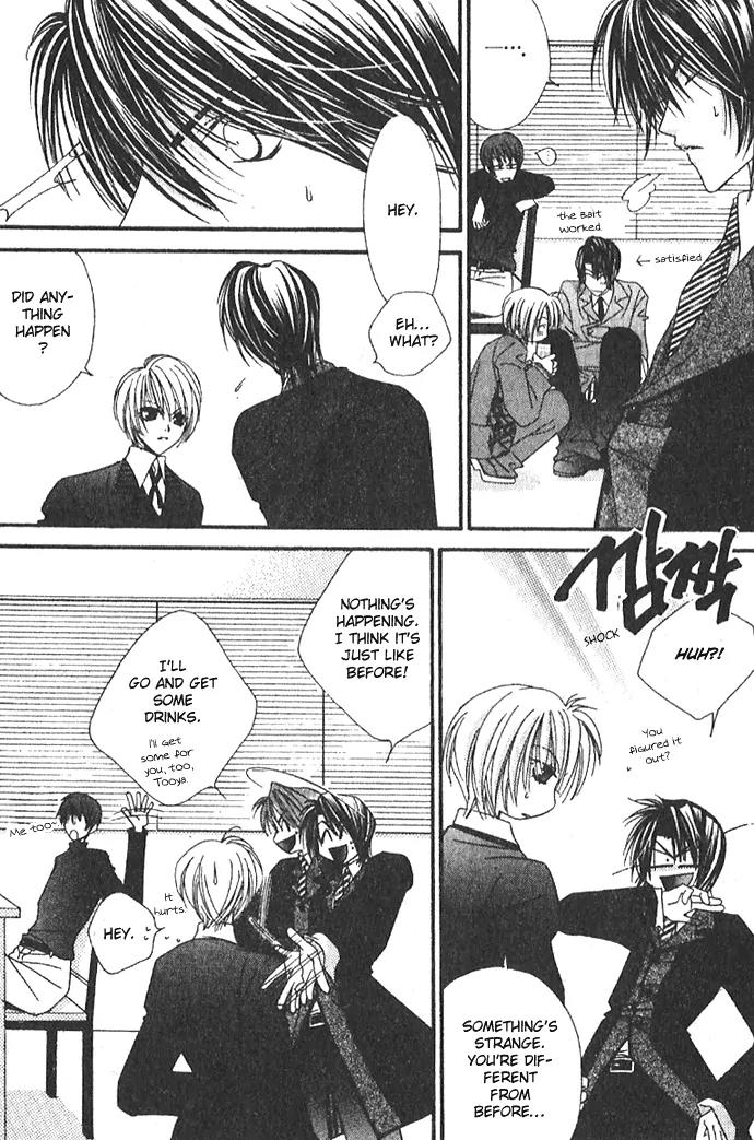 Never Give Up! chapter 42 page 21