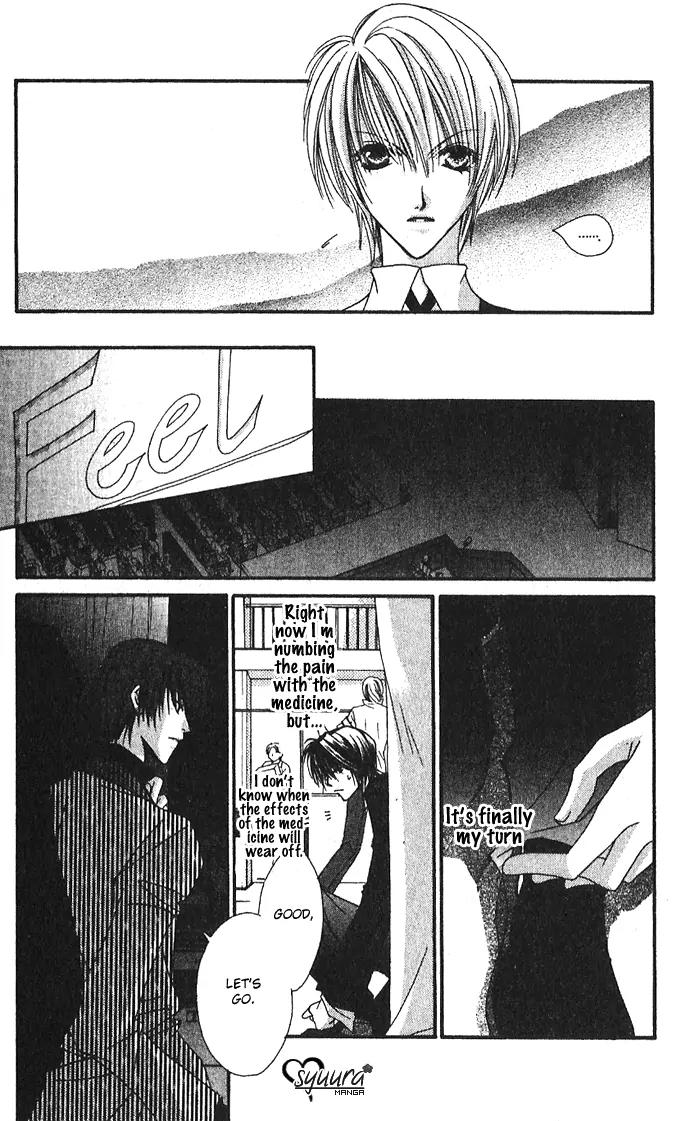 Never Give Up! chapter 42 page 22