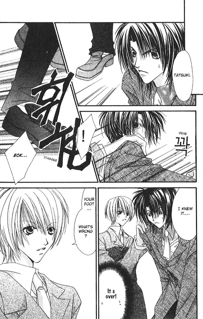 Never Give Up! chapter 42 page 27