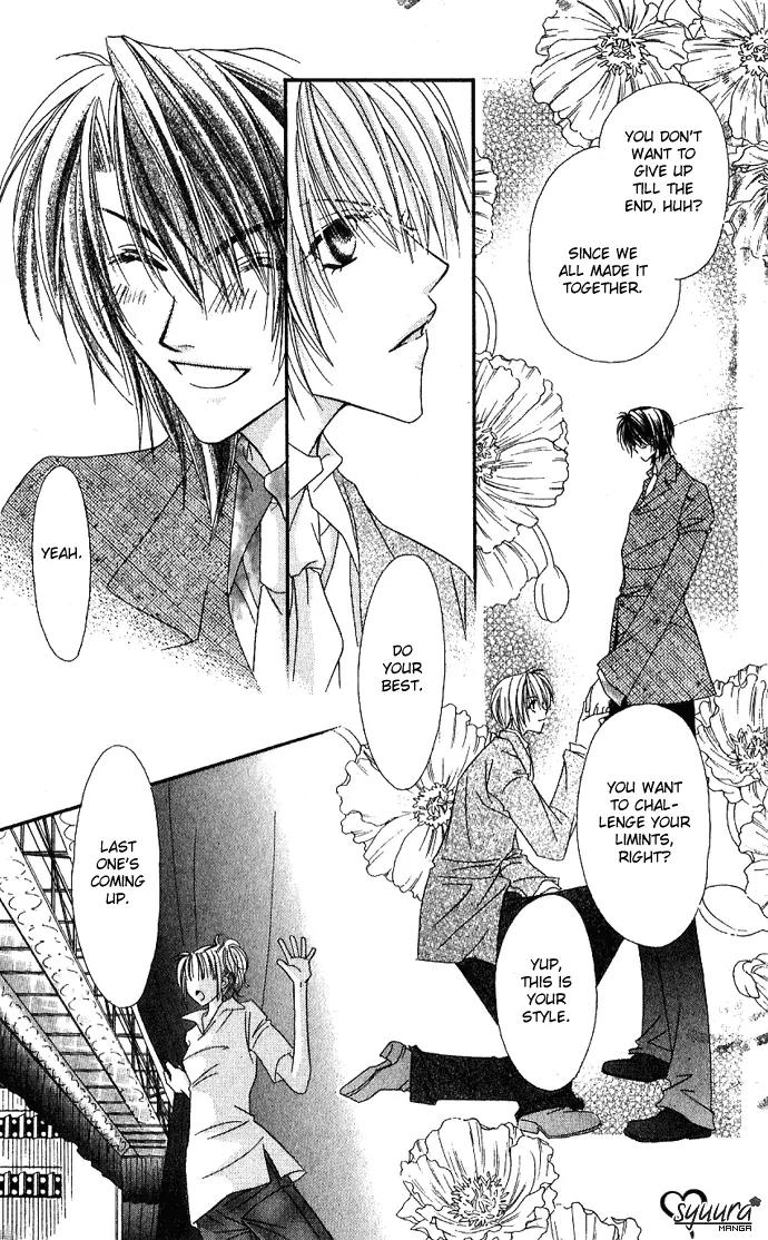 Never Give Up! chapter 42 page 30