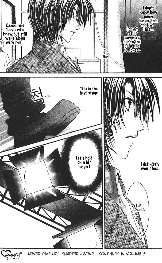 Never Give Up! chapter 42 page 31